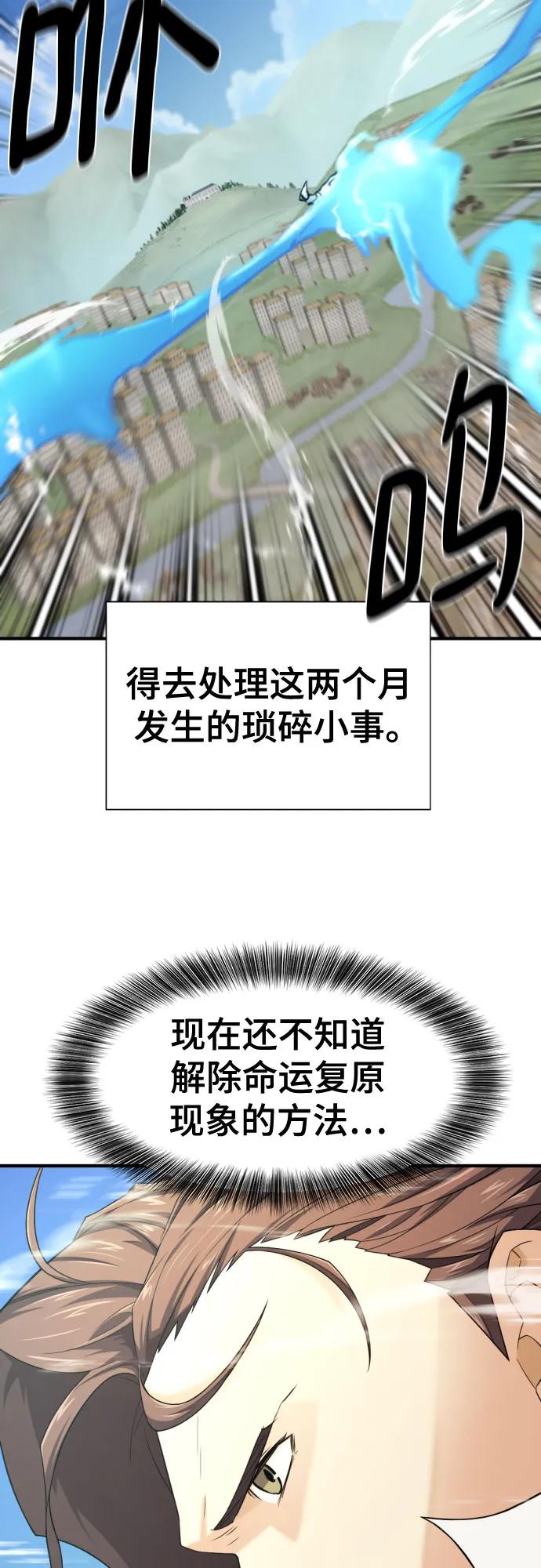 第 108 页