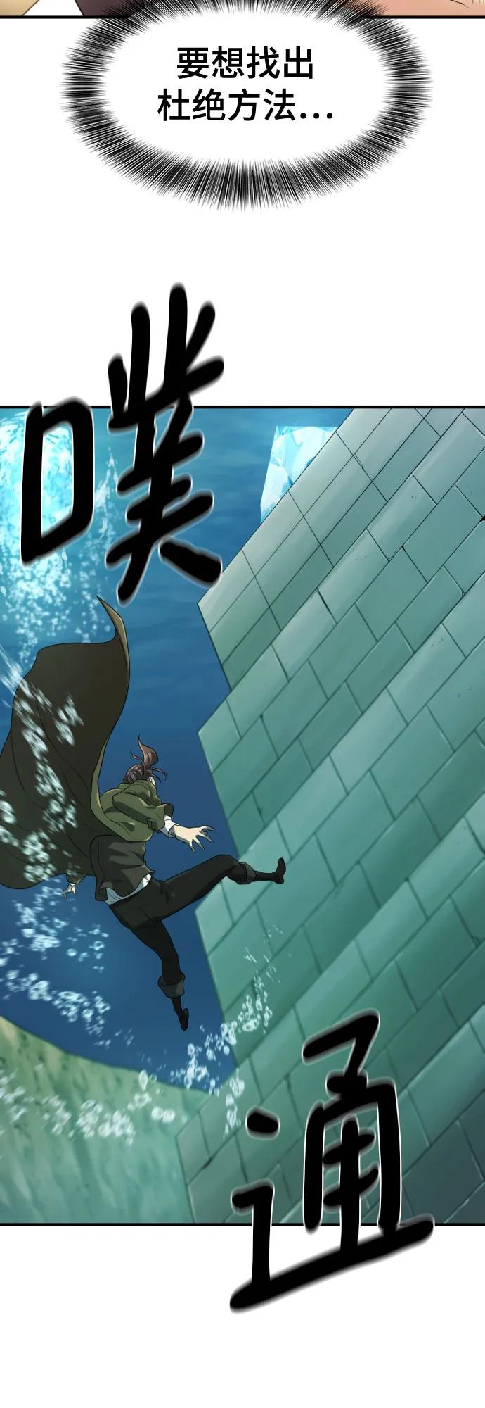 第 114 页