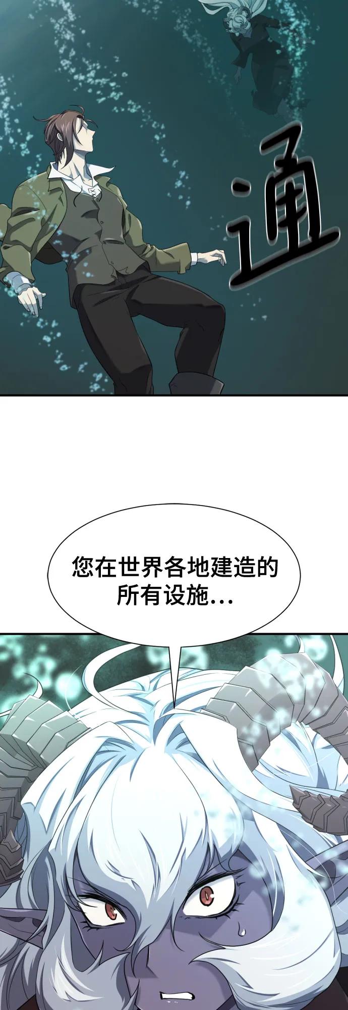 第 128 页