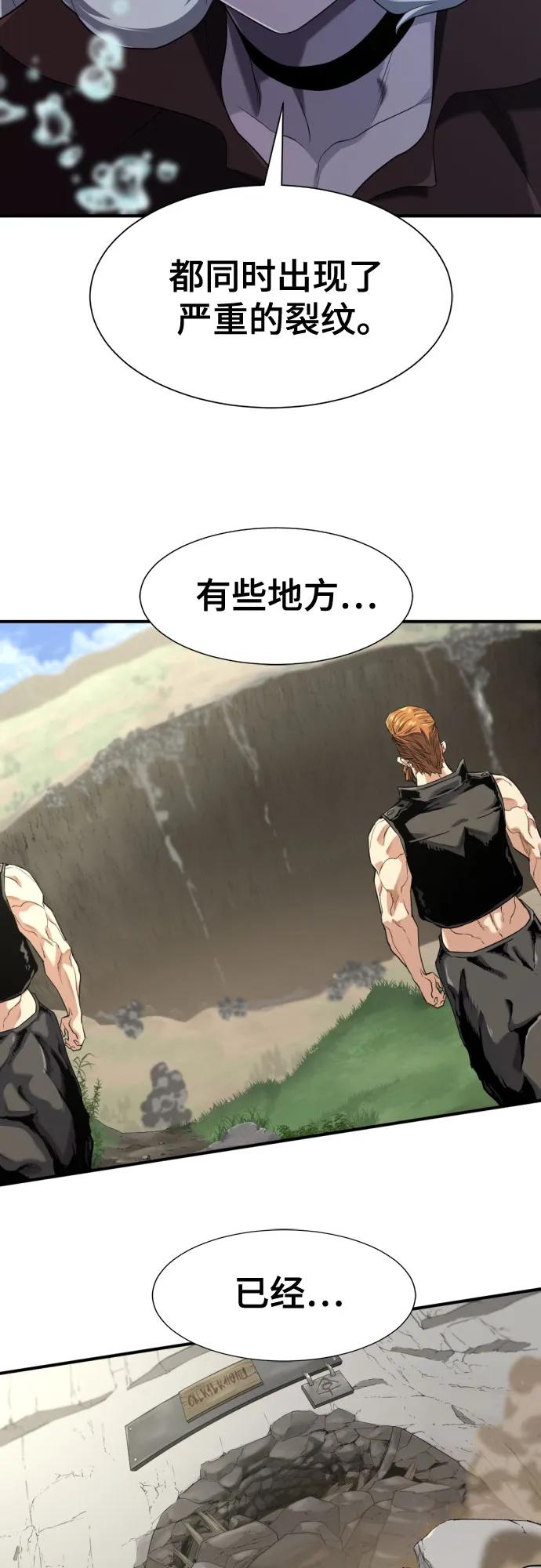 第 130 页