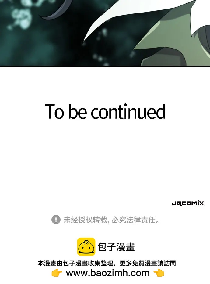 第 134 页