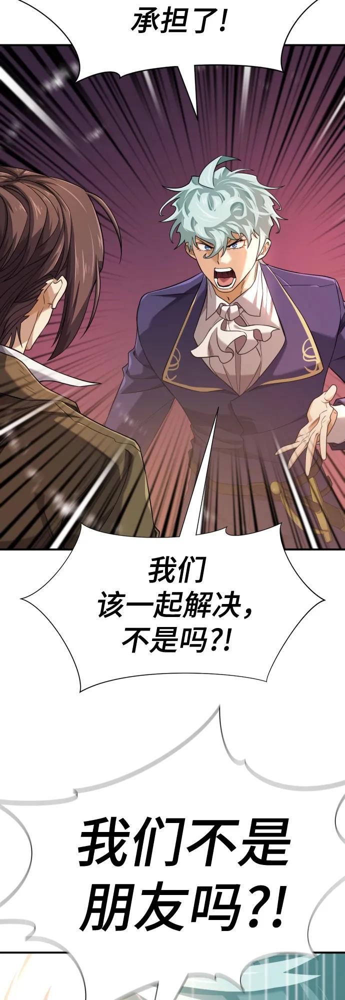 第 106 页