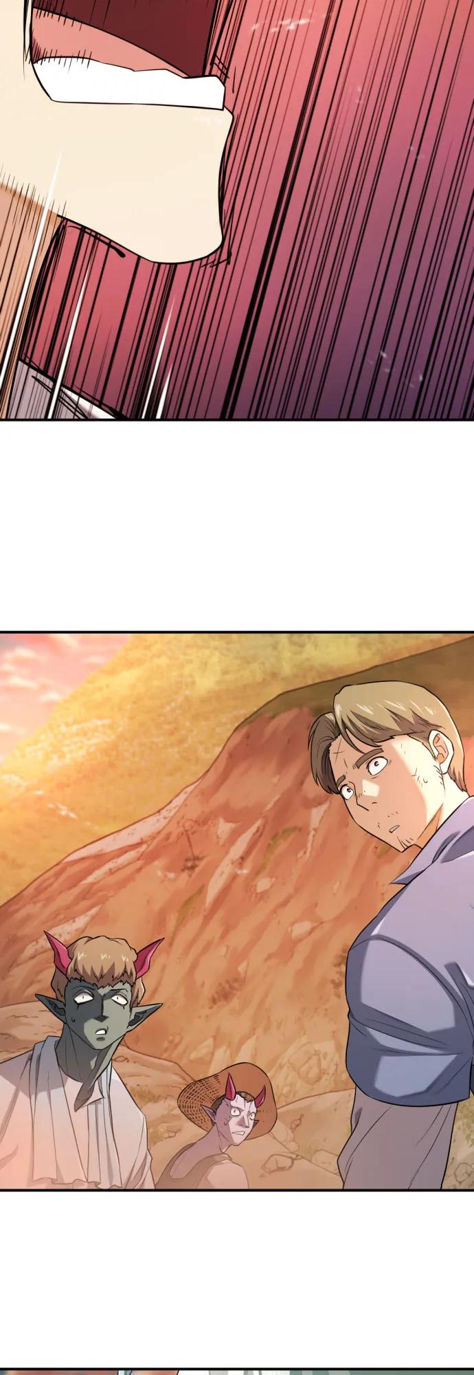 第 110 页