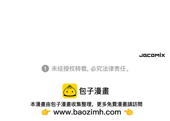 第 120 页