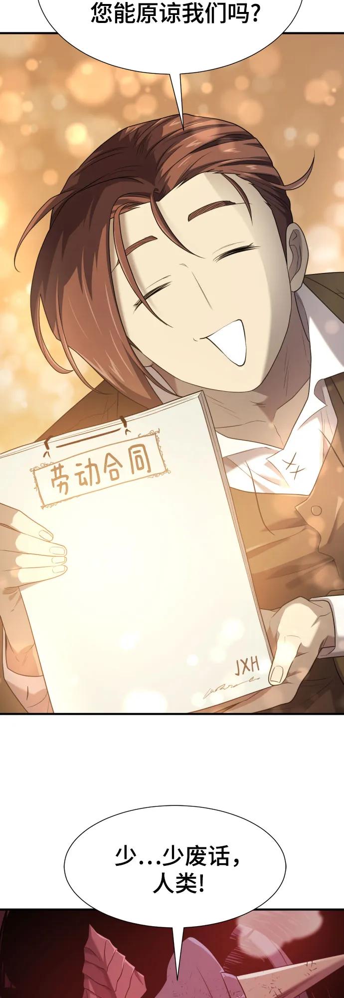 第 108 页