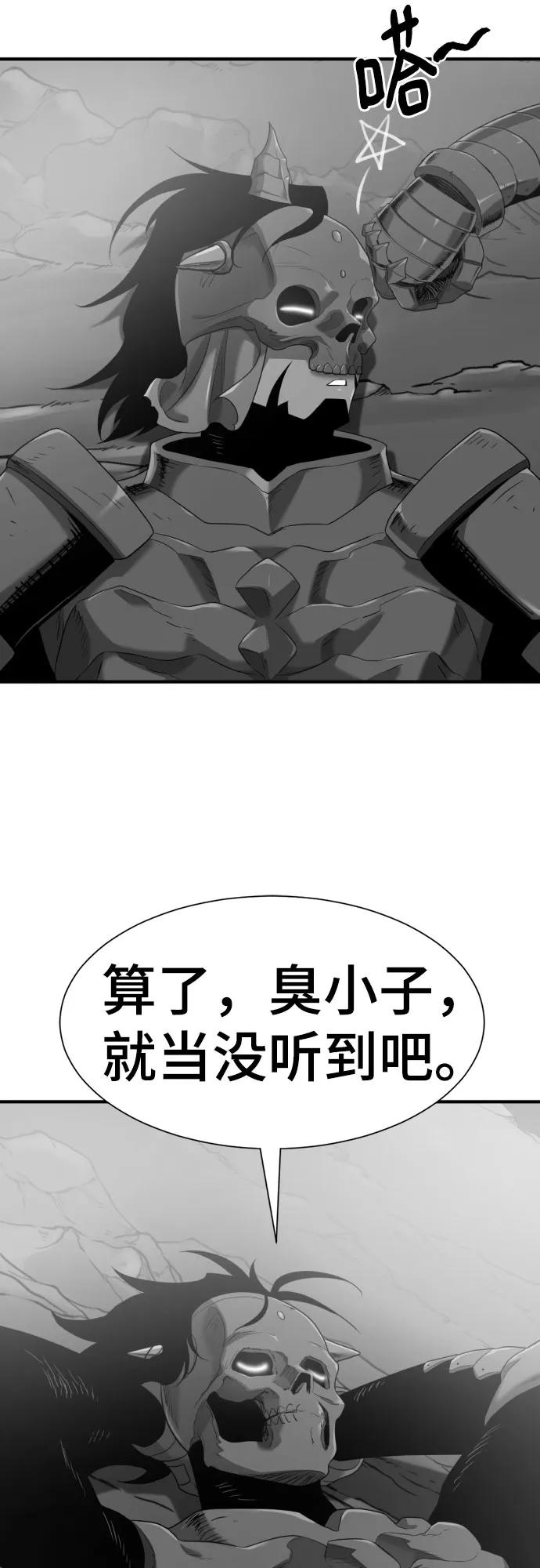 第 130 页