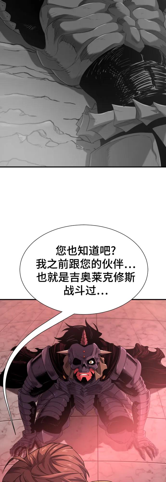 第 132 页