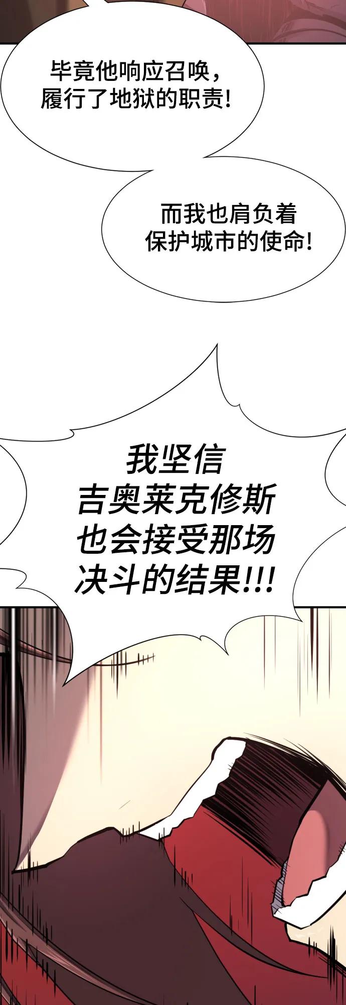 第 136 页