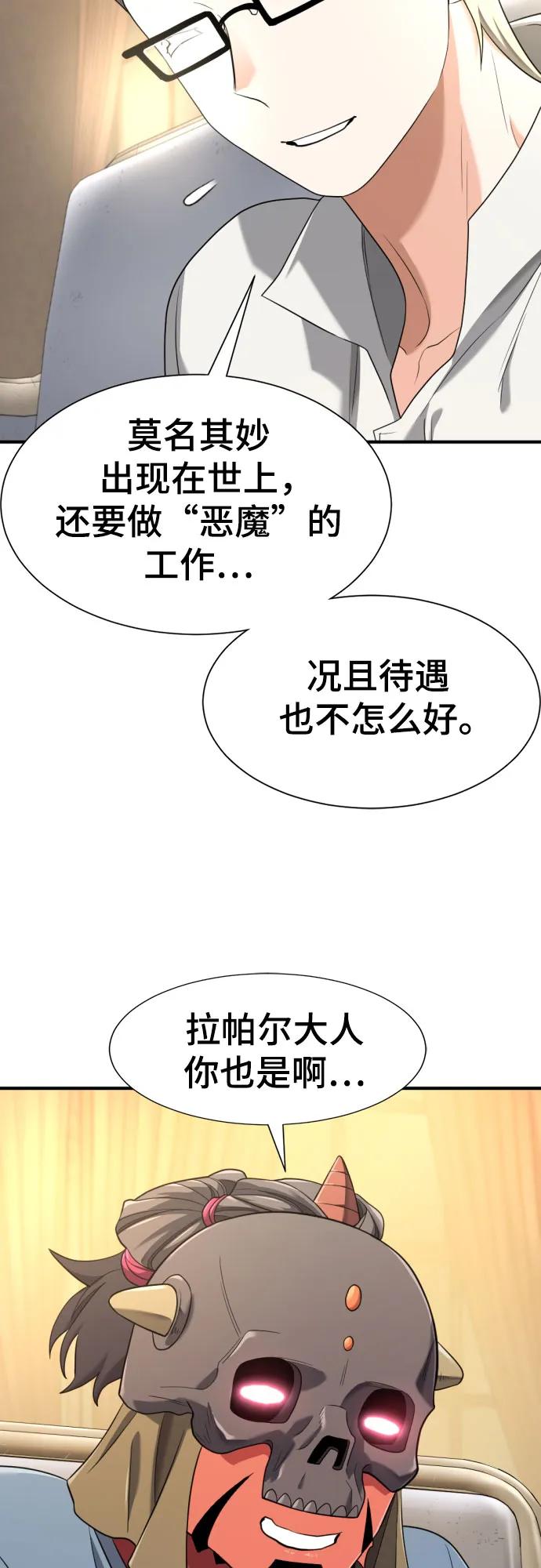 第 96 页