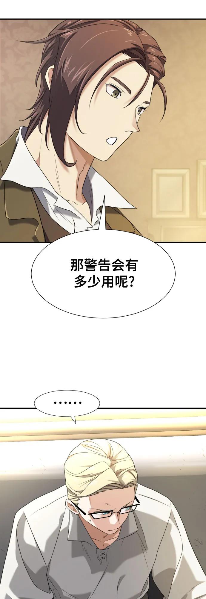 第 114 页