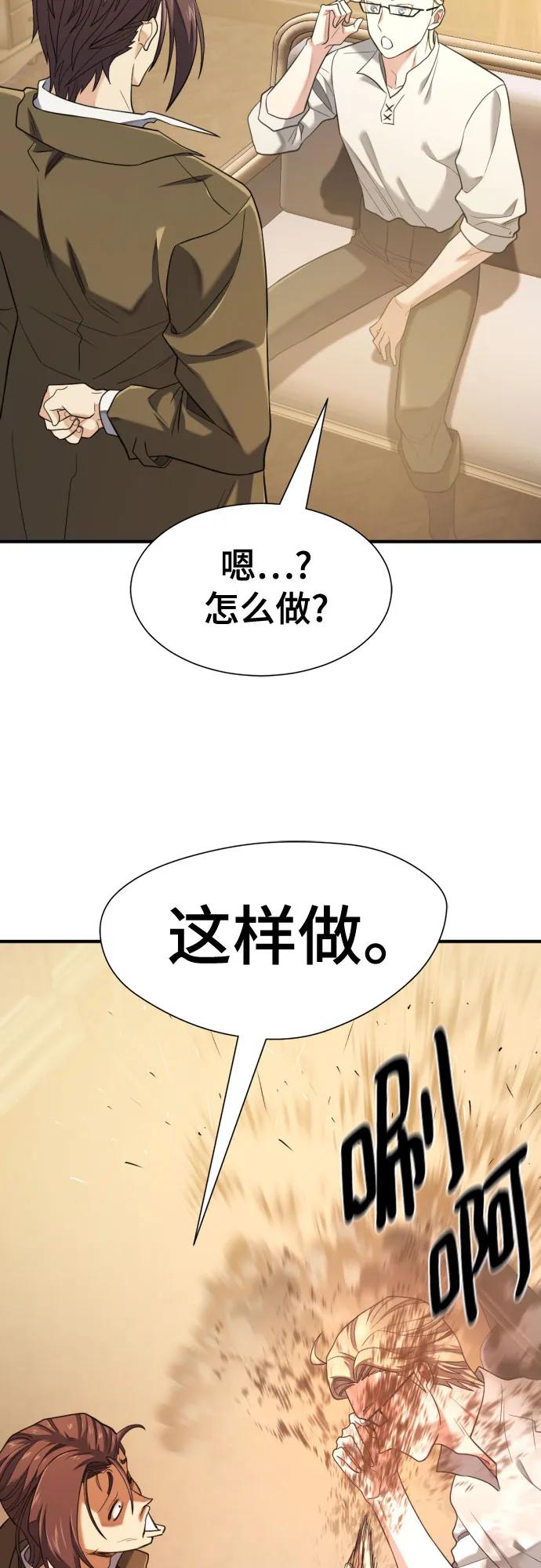 第 124 页