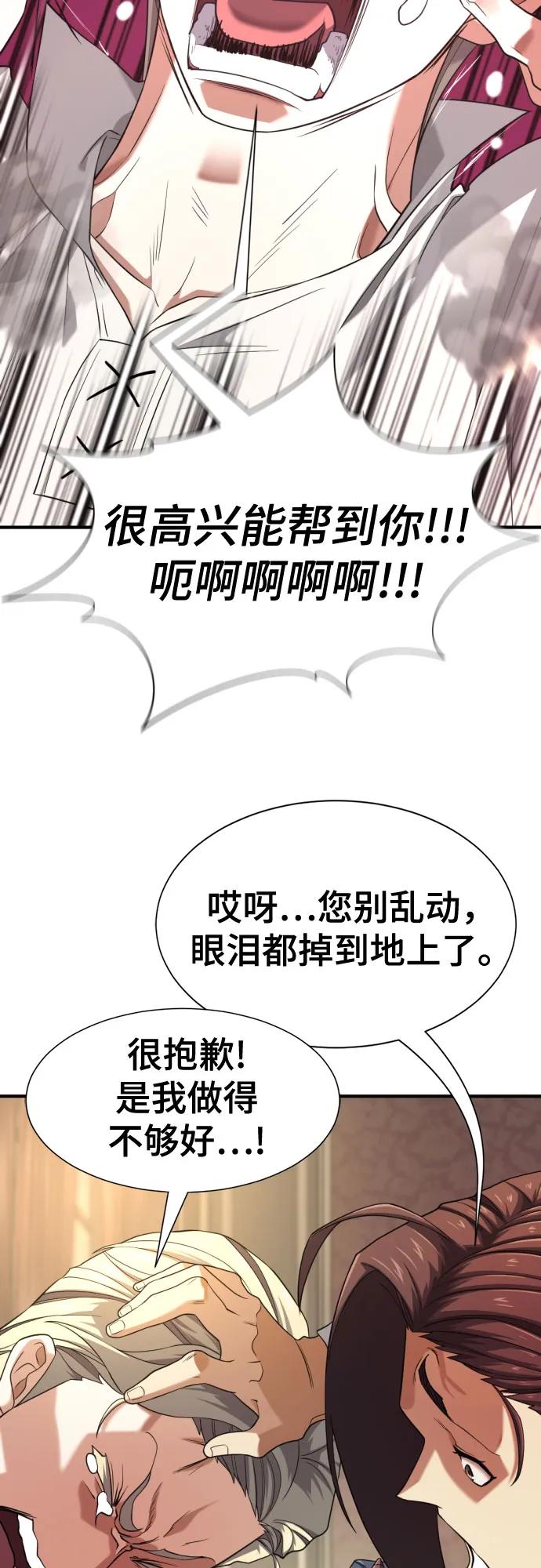 第 128 页
