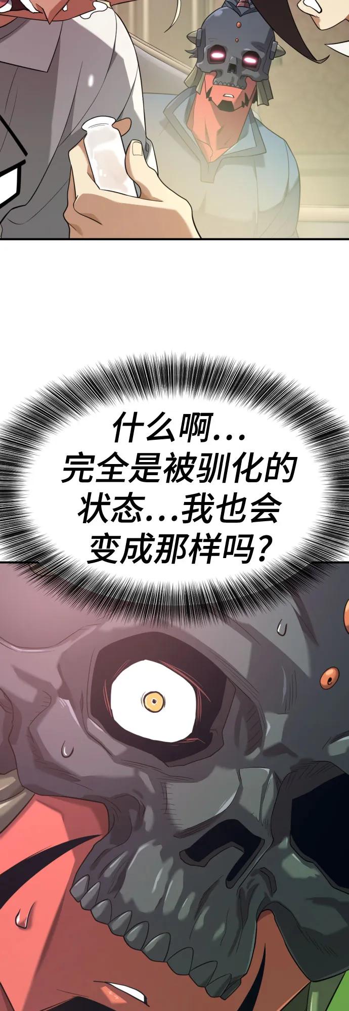 第 130 页