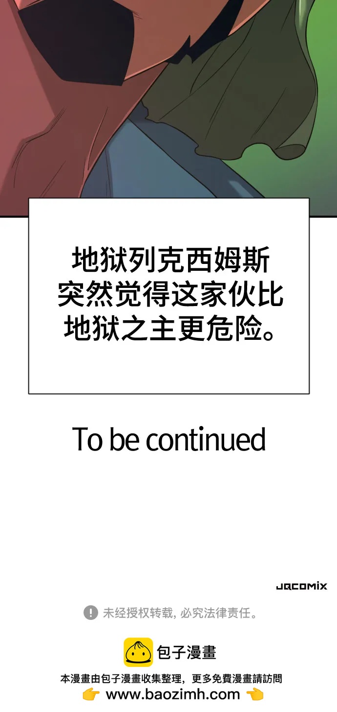 第 132 页
