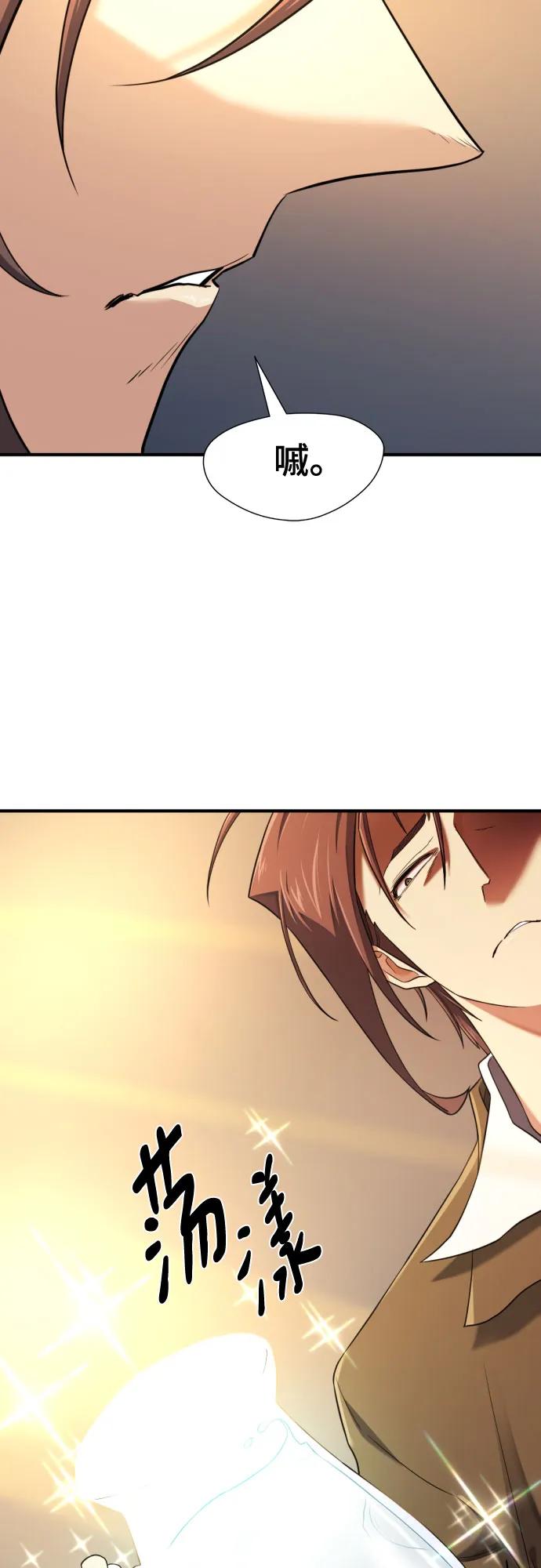 第 94 页