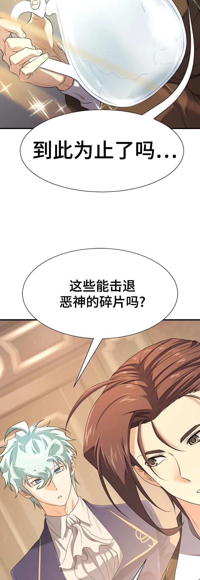 第 96 页