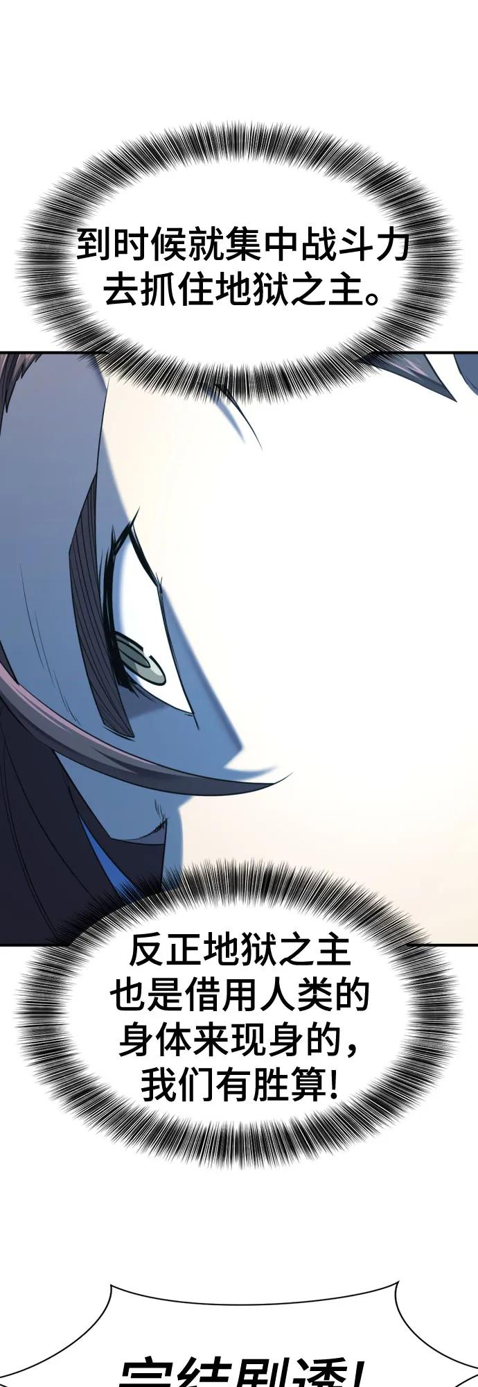 第 108 页