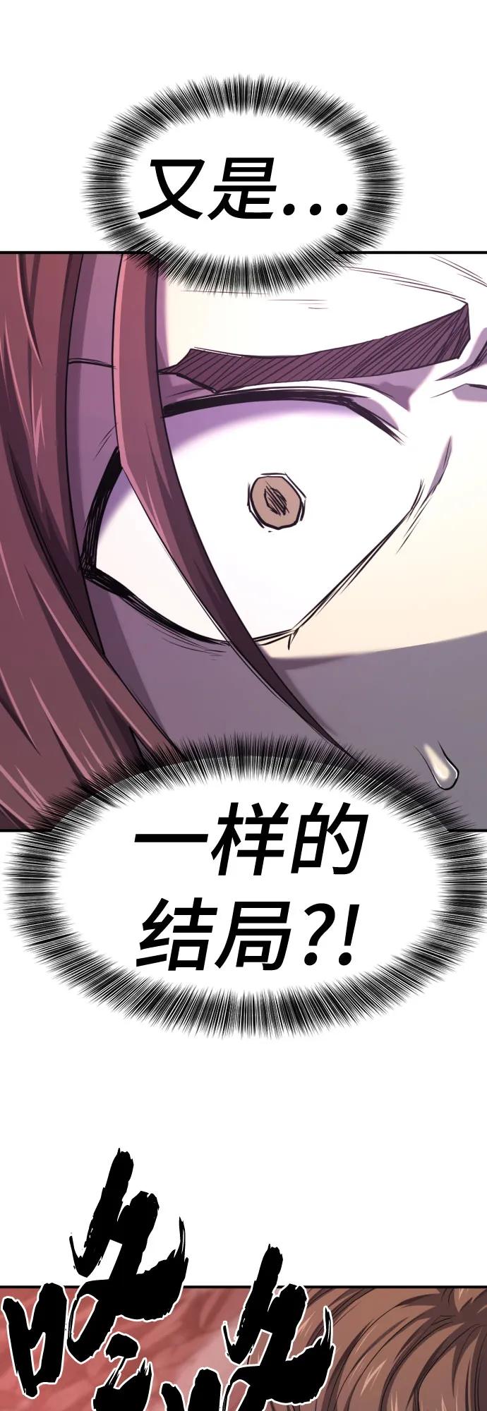 第 122 页