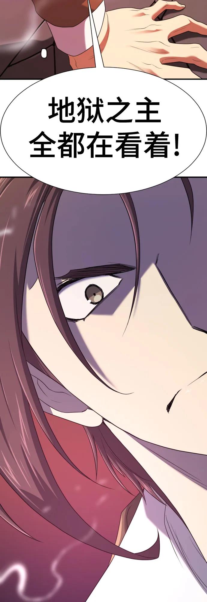 第 126 页