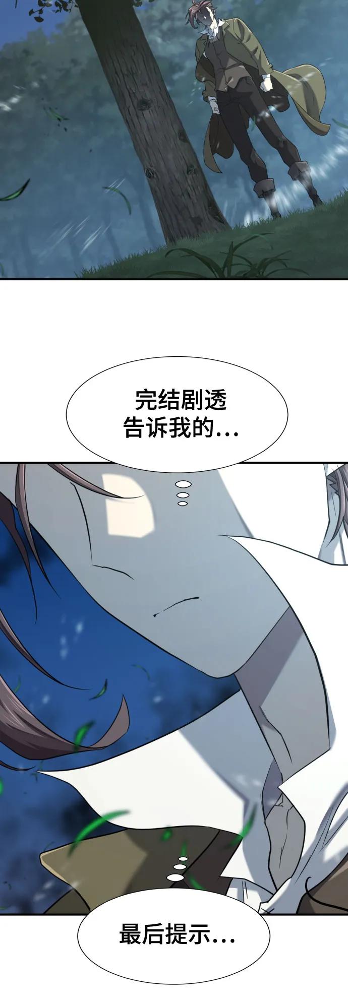 第 132 页