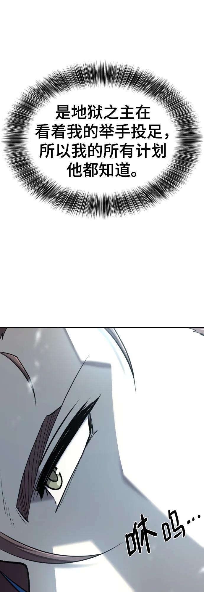 第 134 页