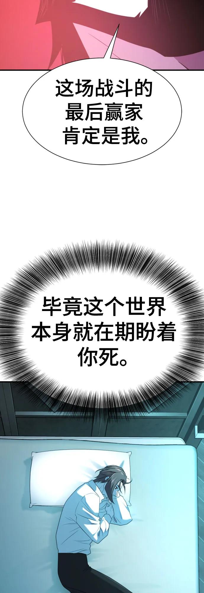 第 102 页