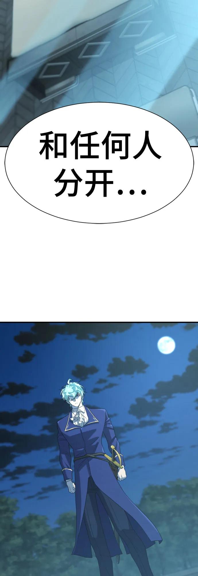 第 116 页