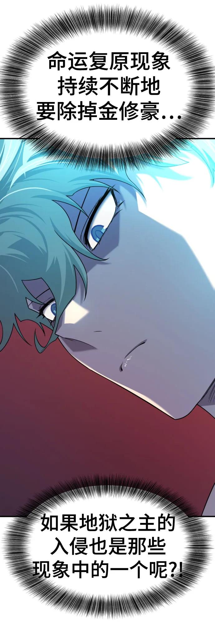 第 124 页