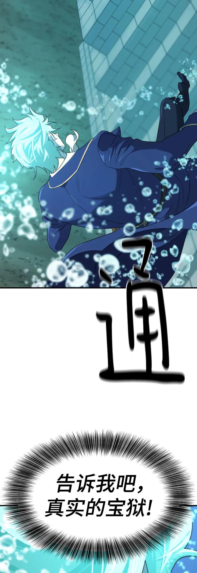 第 128 页