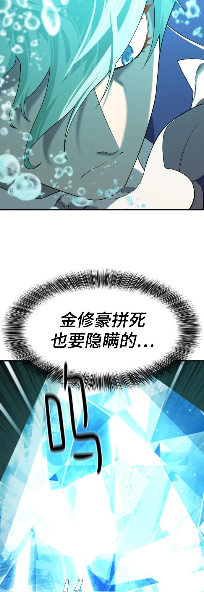 第 130 页