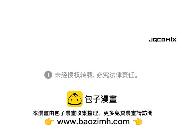 第 136 页