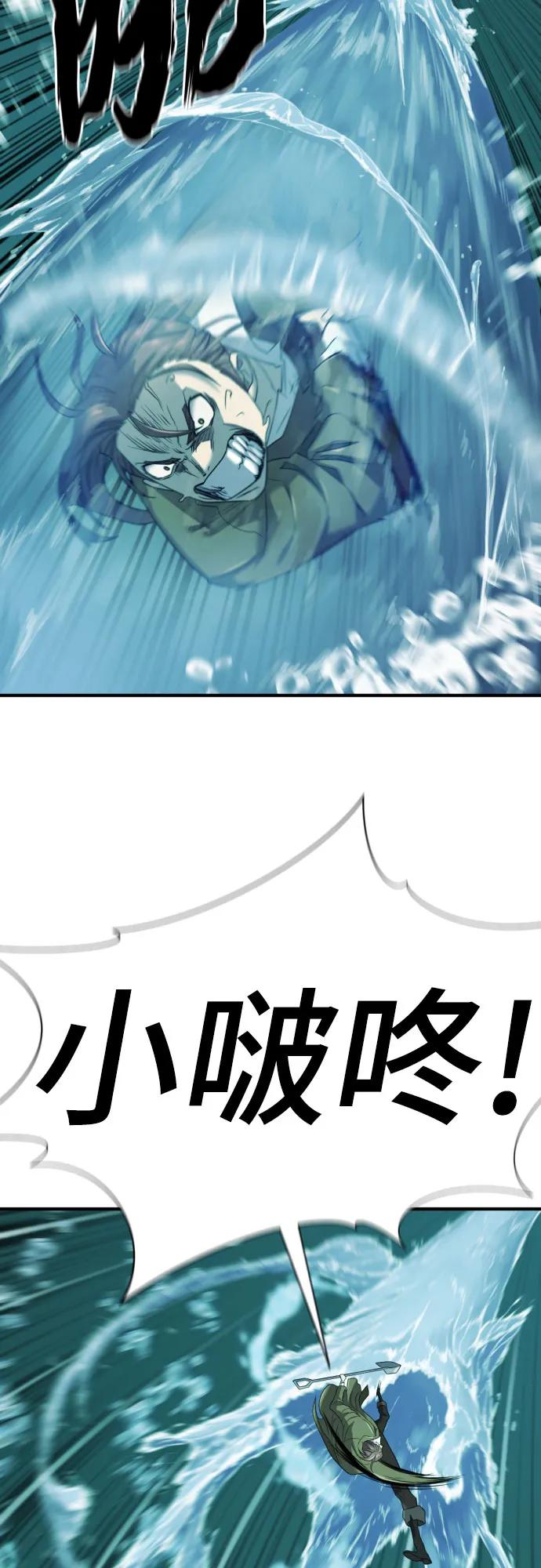第 88 页