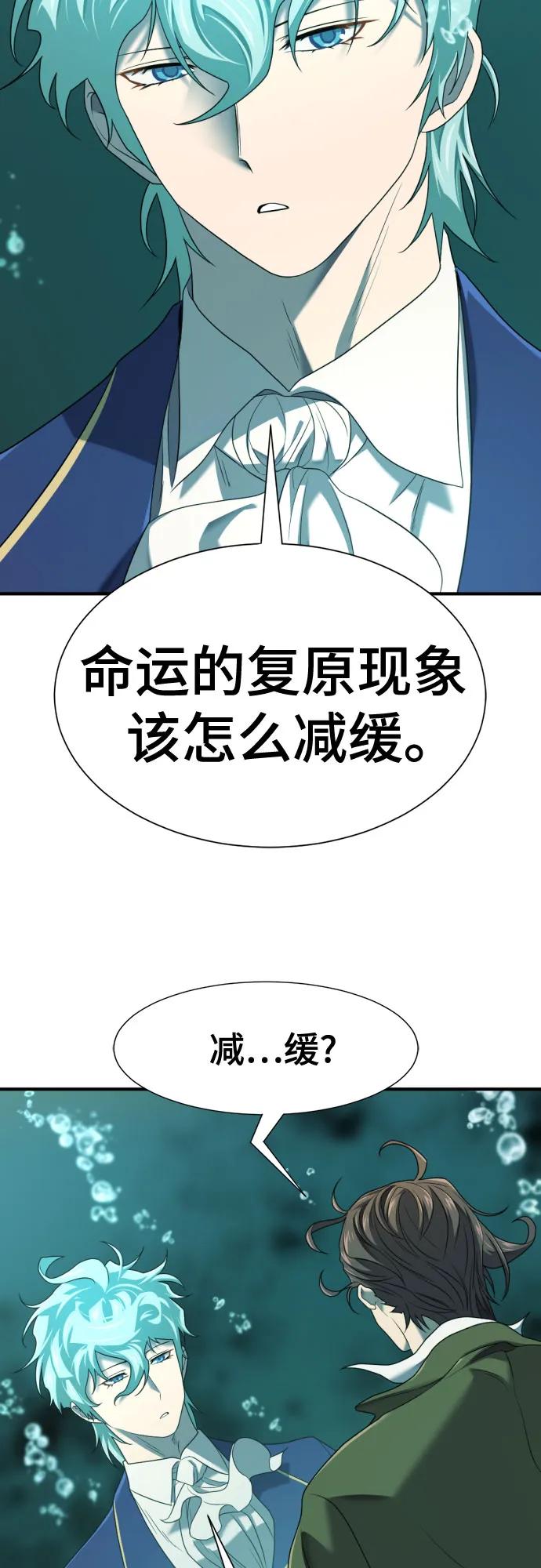 第 114 页