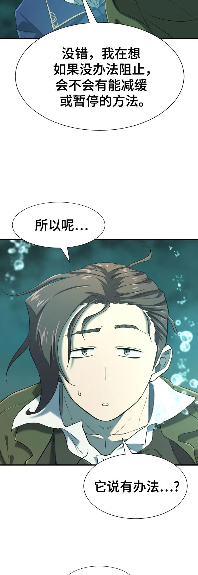 第 116 页