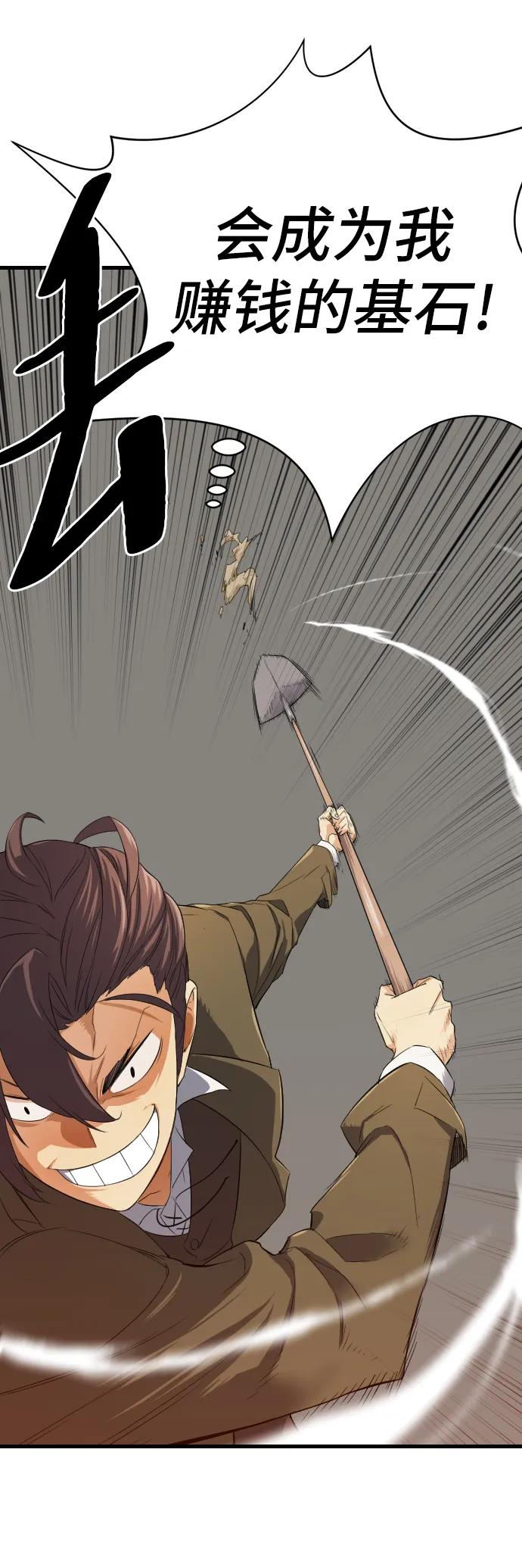 第 62 页