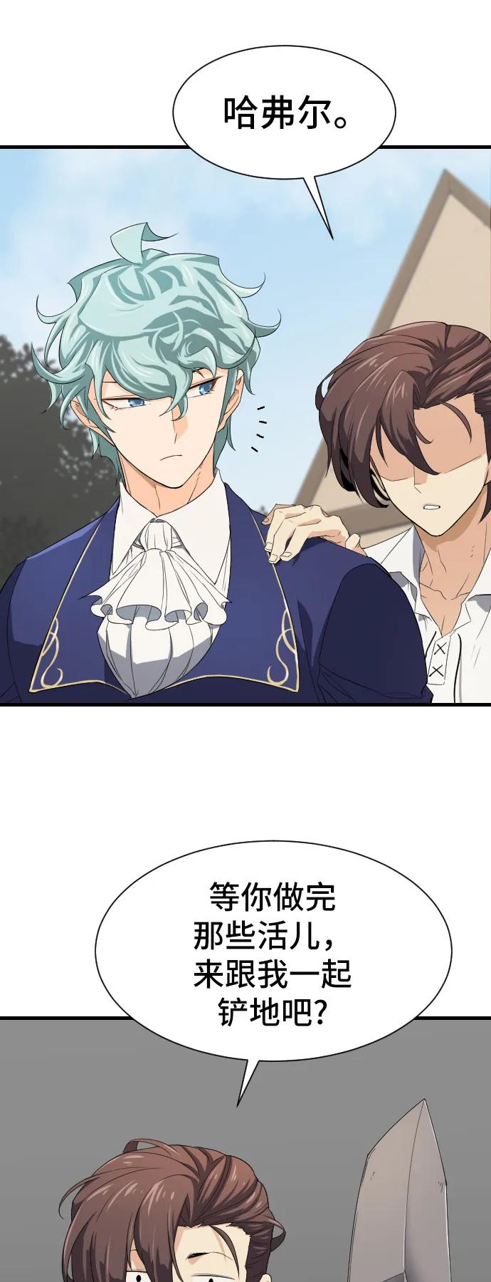 第 106 页