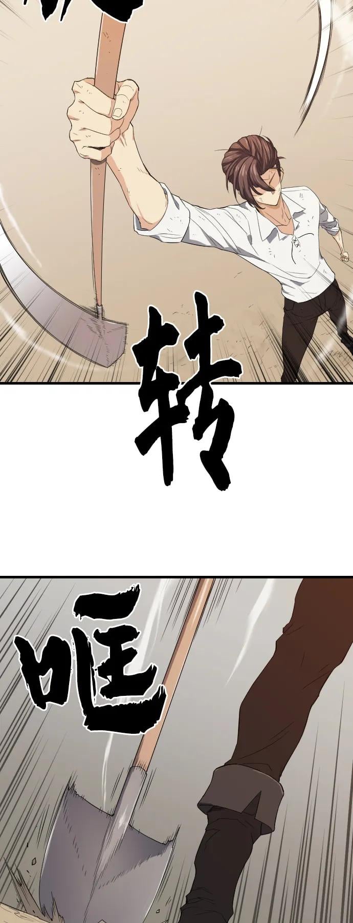 第 124 页