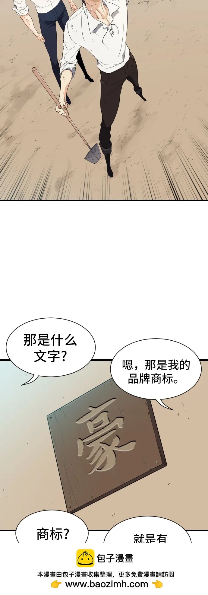 第 130 页