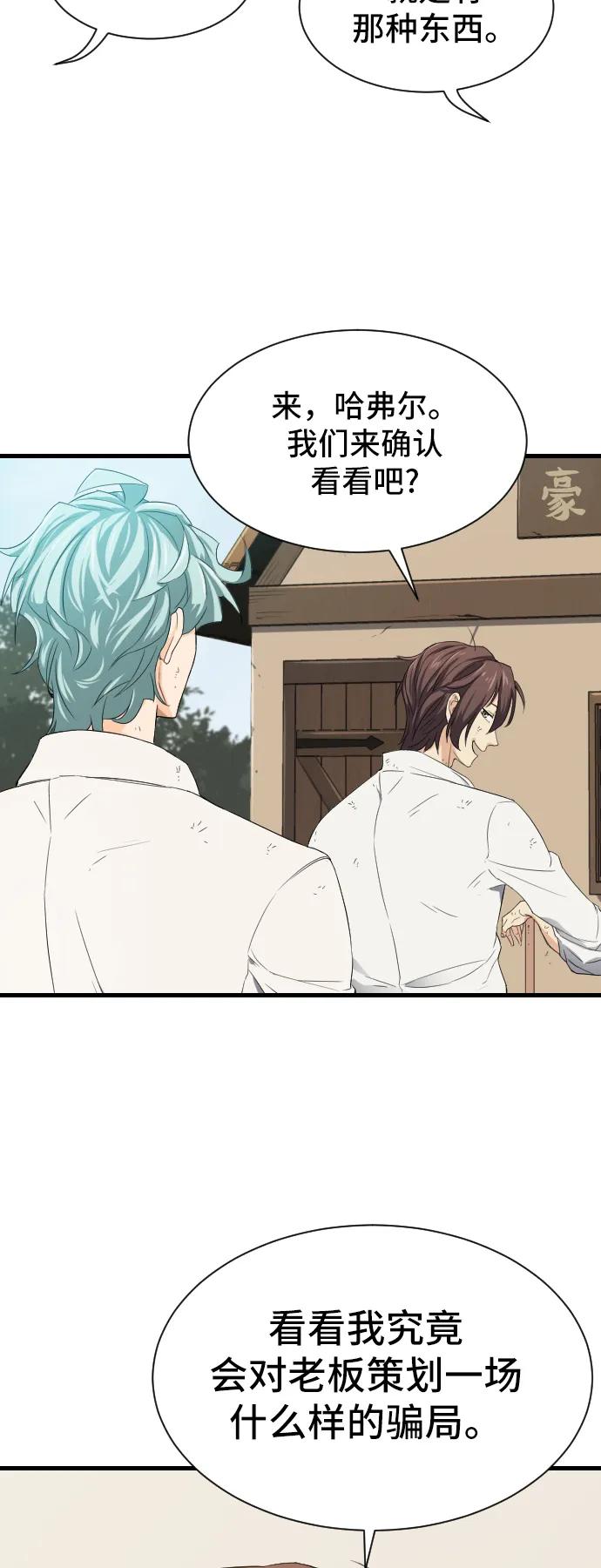 第 132 页