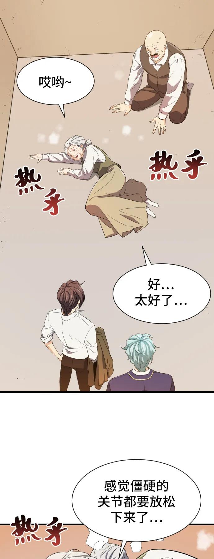 第 142 页