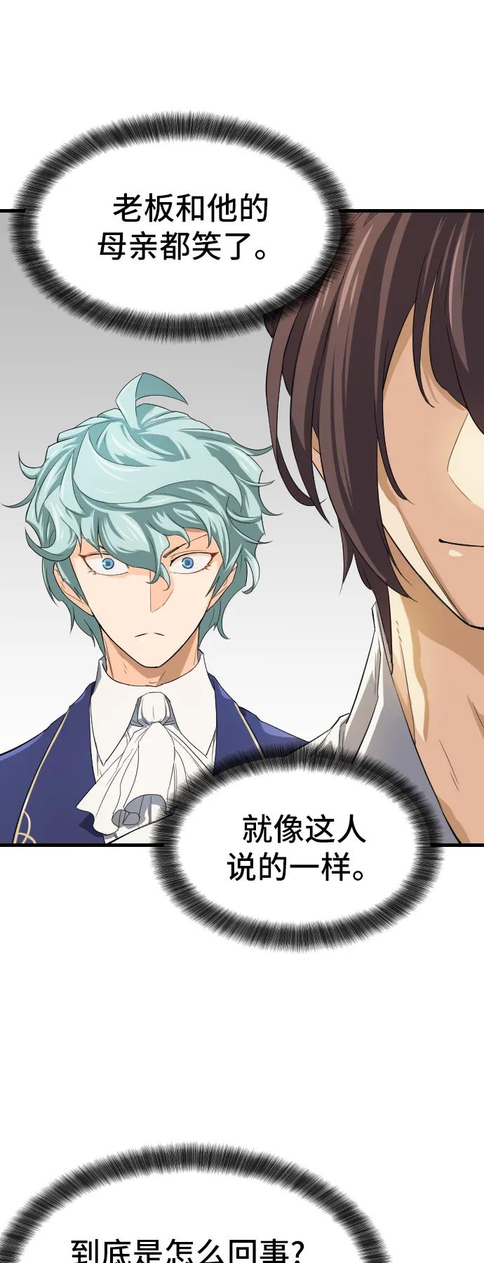 第 152 页