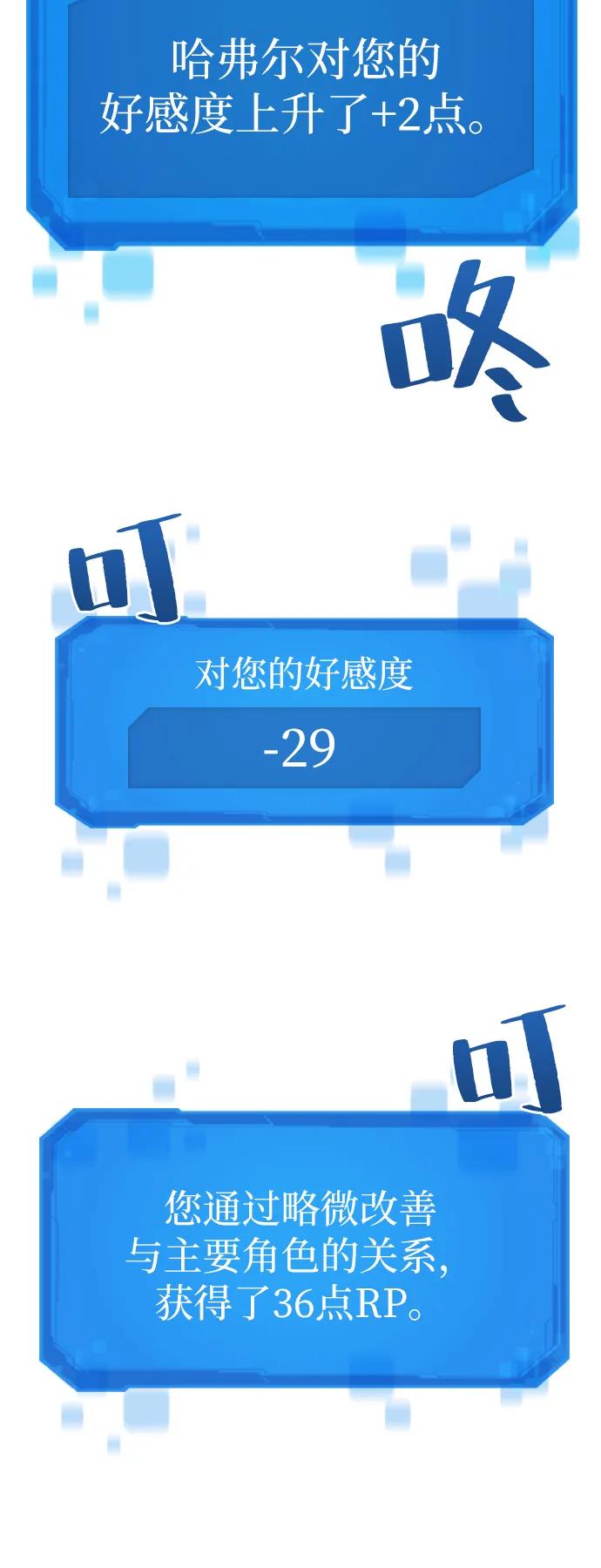 第 162 页
