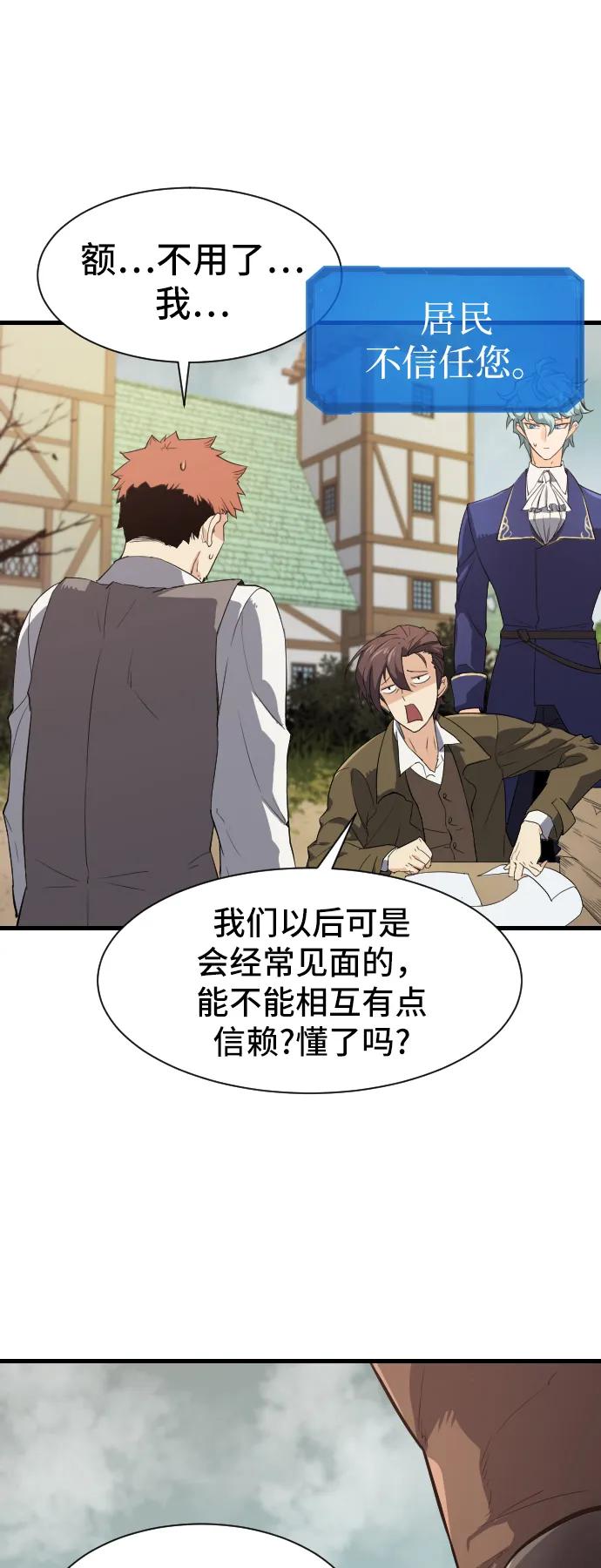 第 178 页