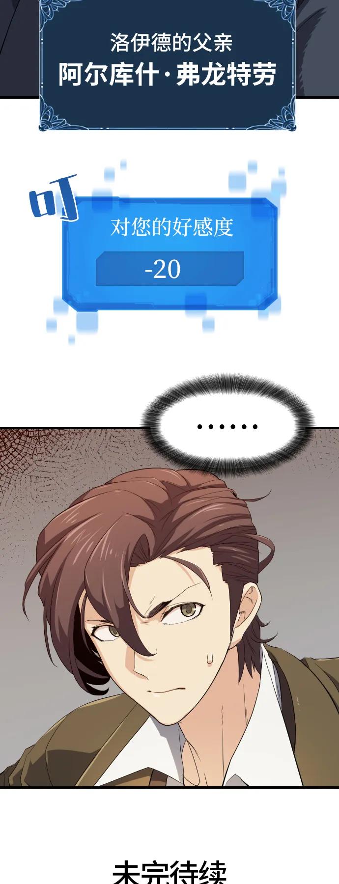 第 186 页