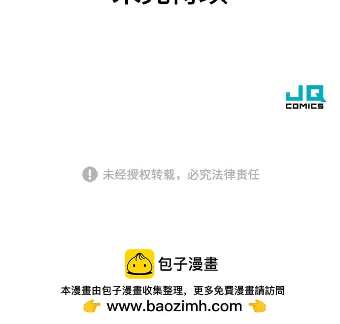 第 187 页