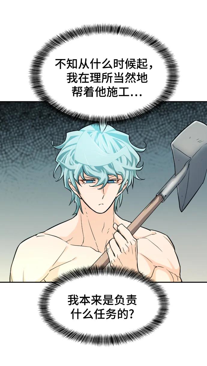 第 96 页