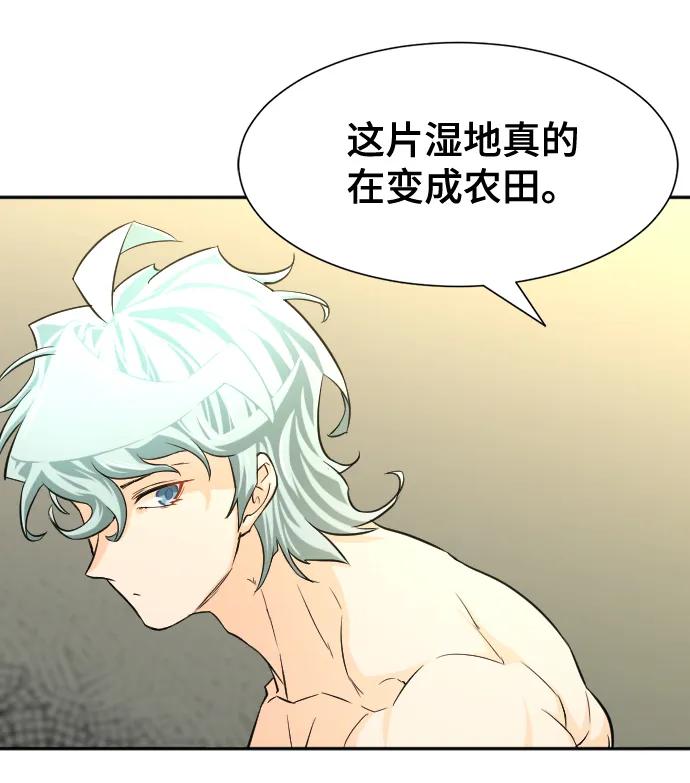 第 104 页