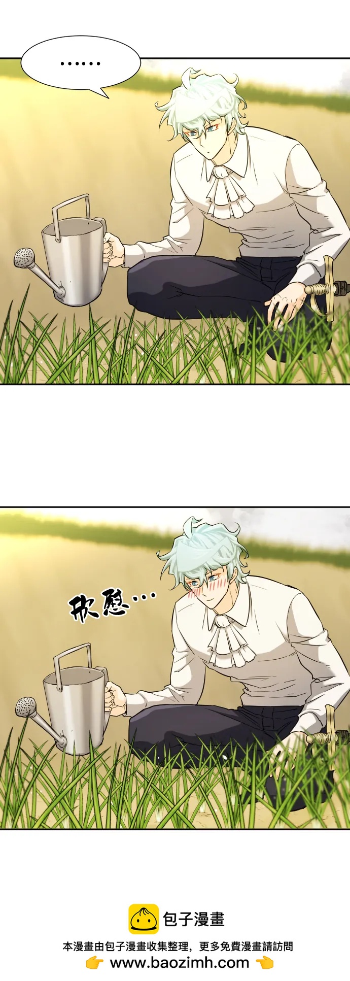 第 120 页