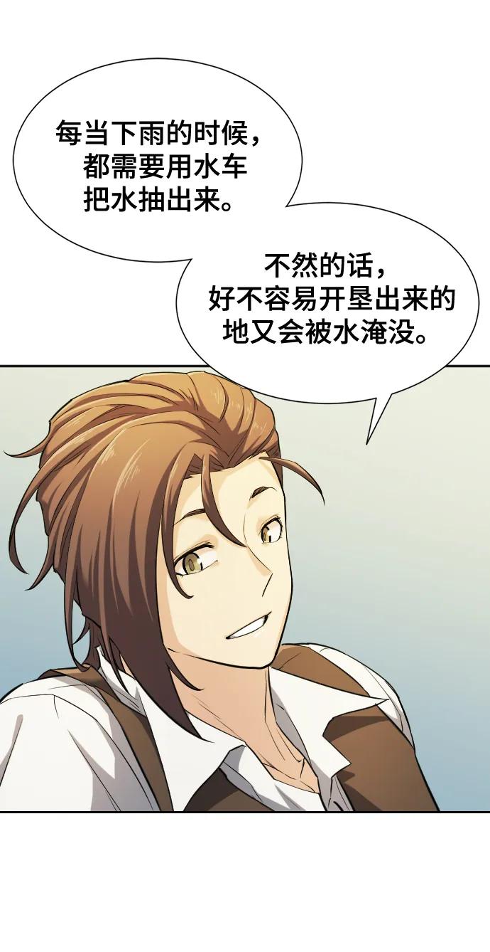 第 124 页