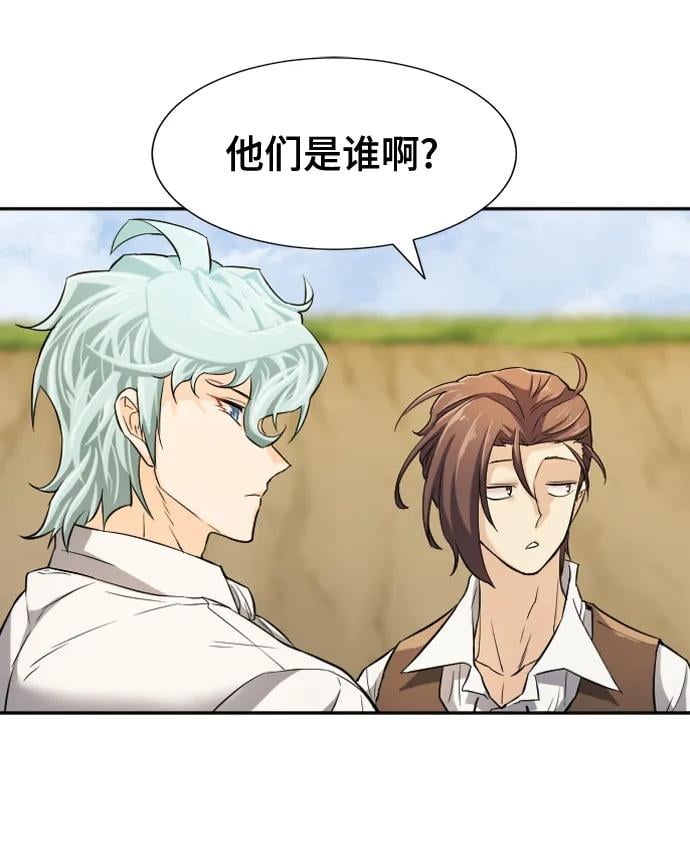 第 132 页